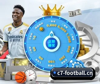 C7娱乐football APP